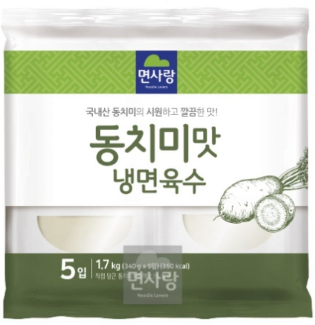 면사랑 동치미맛 냉면육수340g 5개, 340g