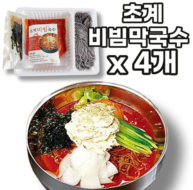 선제이피지 웰빙음식 새콤달콤 시원한 초계 양념 비빔막국수, 4개, 480g