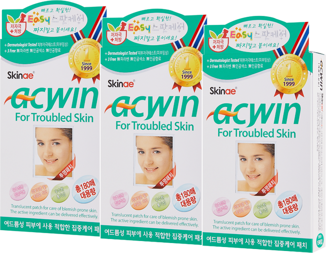 스킨애 아크윈 투명 대용량 패치, 15개입, 3개