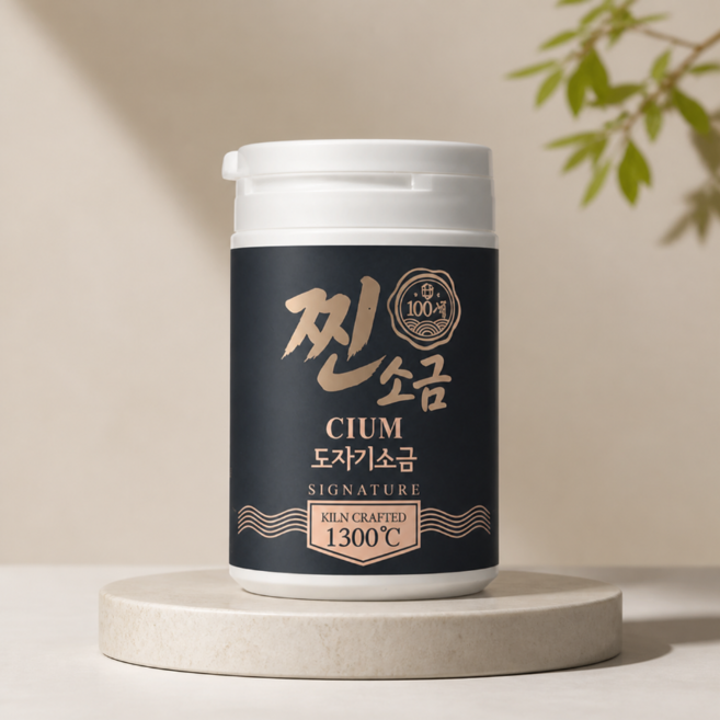 미네랄이 풍부한 100세 찐소금 알칼리 CUIM소금 시그니처, 200g, 1개