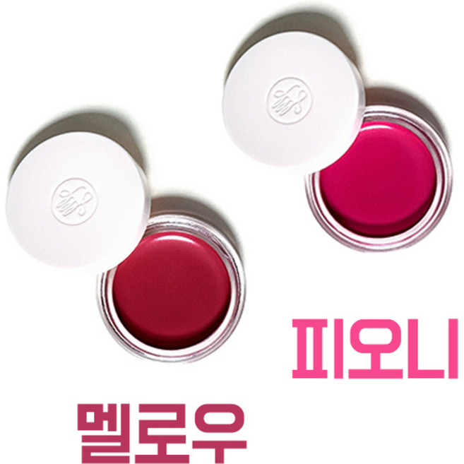 유익생활 손앤박 컬러밤 아티스프레드 볼터치 립밤 멀티밤 +사은품(니플패치), 2종세트 피오니+멜로우, 1개