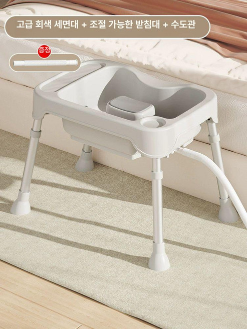 간이세발기 머리감기 누워서 샴푸대 세발기 접이식, 1개, 우아한 회색 A