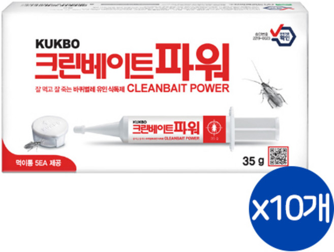 국보싸이언스 바퀴벌레약 크린베이트파워 고형제 35g x 10개
