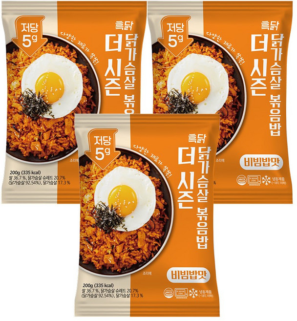 흑닭 더 시즌 닭가슴살 볶음밥 비빔밥맛 저당 볶음밥 200g, 3개