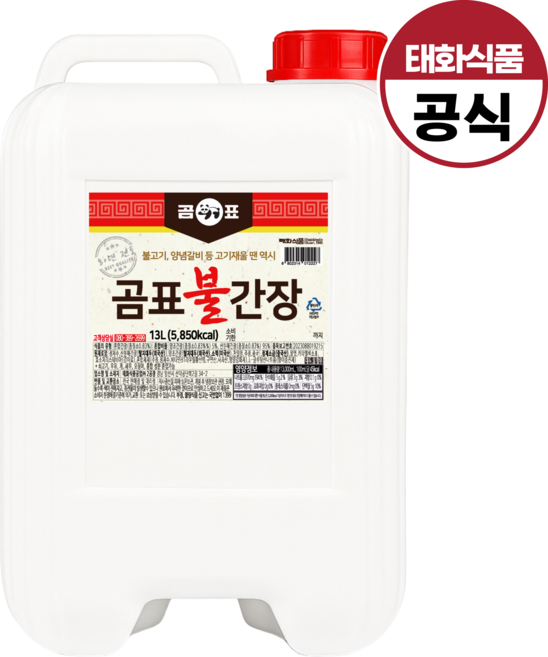 곰표 불간장, 13L 1개, 1개, 13L