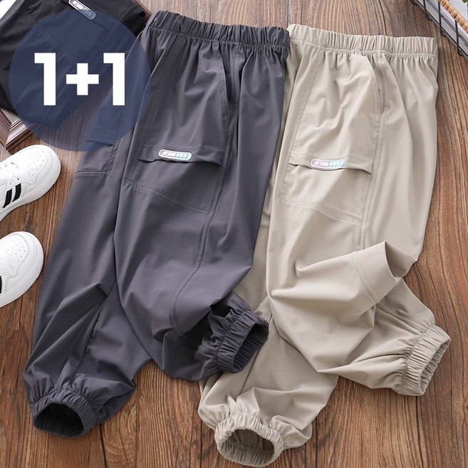 주니어 남아 카고 조거팬츠 2종세트