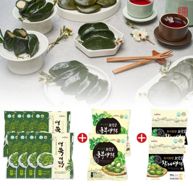 모시로만 생 모싯잎 떡 송편 (개떡8봉+동부2봉+참깨2봉), 12개, 400g