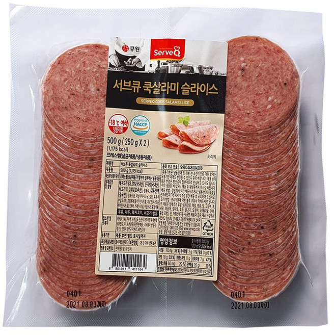 서브큐 쿡살라미 슬라이스 500g 냉동, 20개