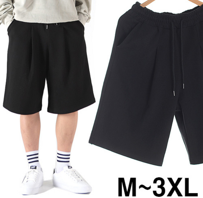 런닝맨 버뮤다 딥원턱 와이드 트레이닝 반바지 벌룬 핀턱
