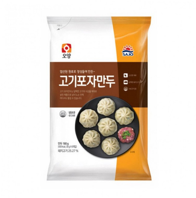 사조오양 고기포자만두 180g X 20개(냉동), 1개, 1g