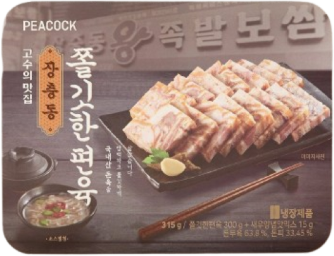 피코크 장충동식 쫄깃한 편육 300g, 2개