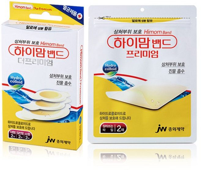 중외제약 하이맘밴드 더프리미엄 습윤밴드 잘라쓰는타입 2매 1개 + 더프리미엄 혼합 6매 1개