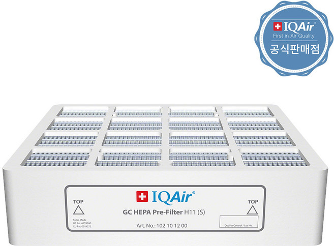 [공식대리점]아이큐에어 GC 헤파프리 필터 GC멀티가스 장착, IQAir GC Hepa Pre filter