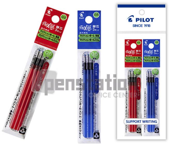 파이롯트 프릭션 지워지는 3색/4색 멀티 볼펜 0.38mm 흑/청/적 리필심 2개 세트, 리필심 0.38mm 청색1개+적색1개 세트