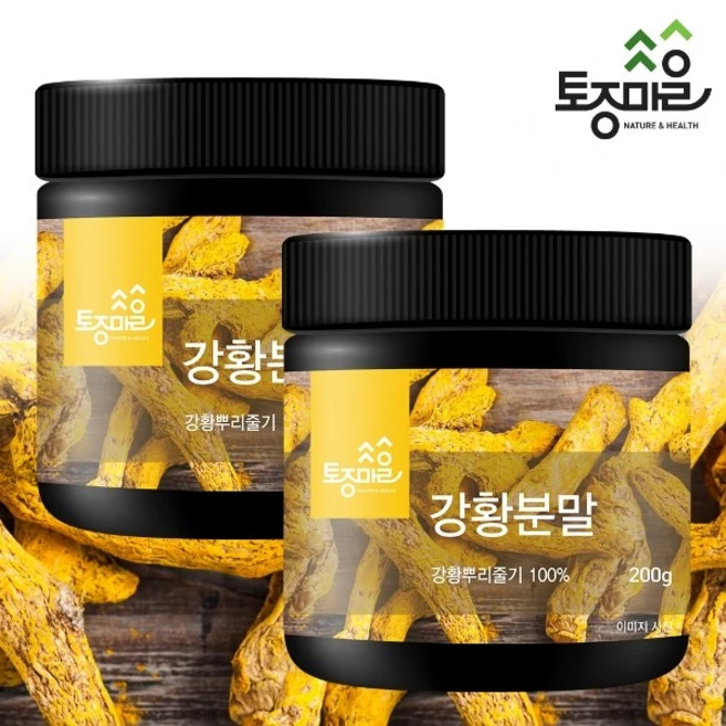 토종마을 [토종마을]강황분말 200g X 2통, 2개 - 쿠팡