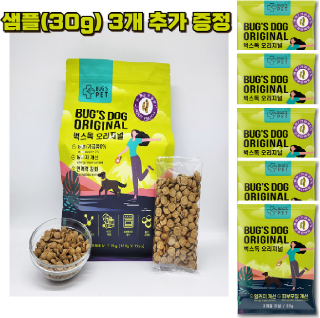 벅스펫 강아지 전연령 벅스독 오리지널 영양 사료, 밀웜, 1.2kg, 1개