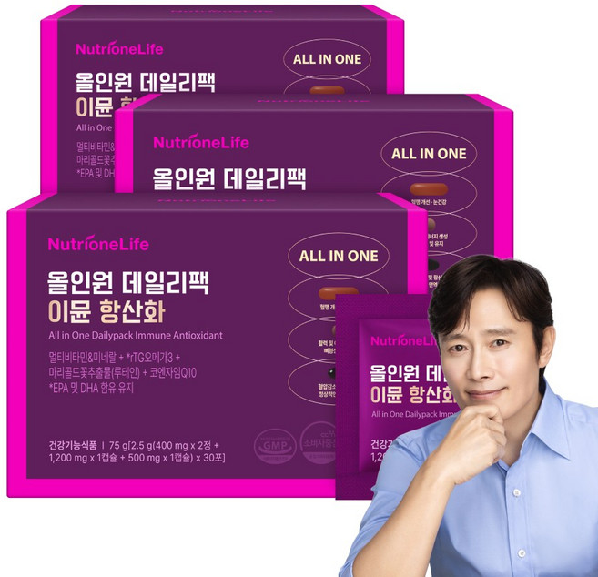 뉴트리원 올인원 데일리팩 이뮨 항산화 종합비타민 하루한팩 30회분 비타민 코큐텐 오메가3 코엔자임 루테인 종합영양, 2박스