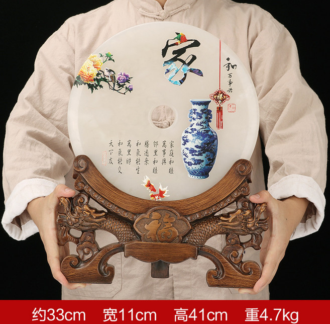 平安扣擺件天然玉石, 家和瓶平安扣2970