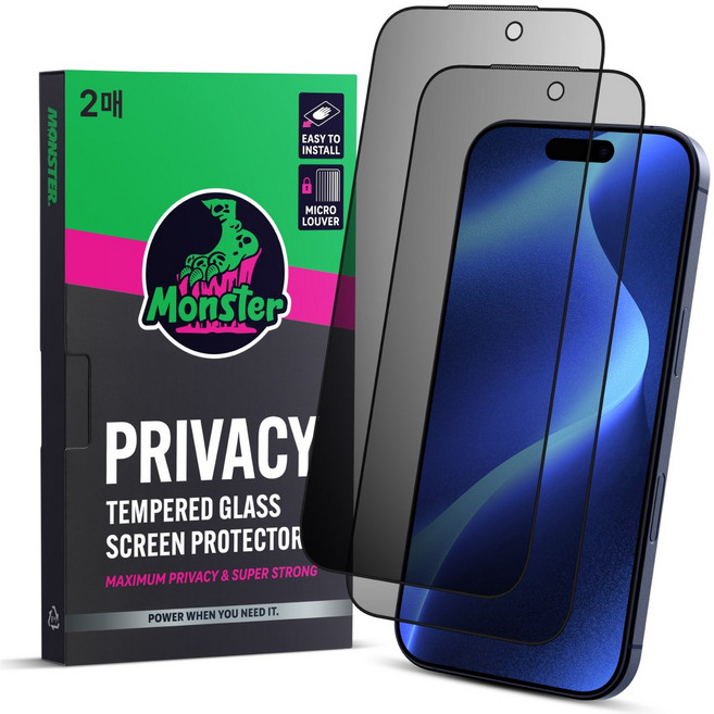 몬스터 사생활보호 슈퍼강력 강화유리 휴대폰 액정보호필름 2매 + 똥손탈출 부착틀, 1세트