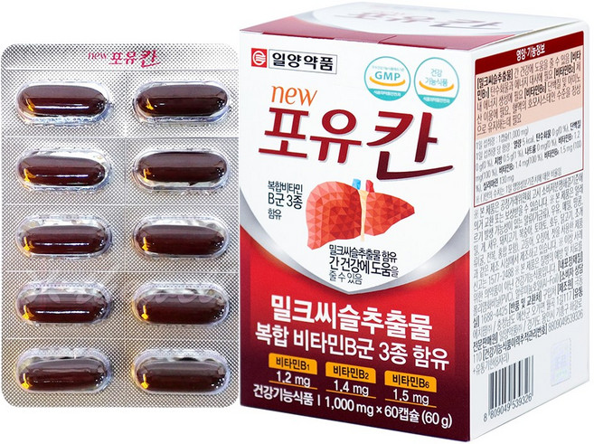 일양약품 포유칸 밀크씨슬 간영양제 실리마린, 1개, 60g