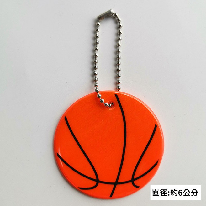 小熊反光吊飾, 18-吊飾-籃球(橘紅), 1個