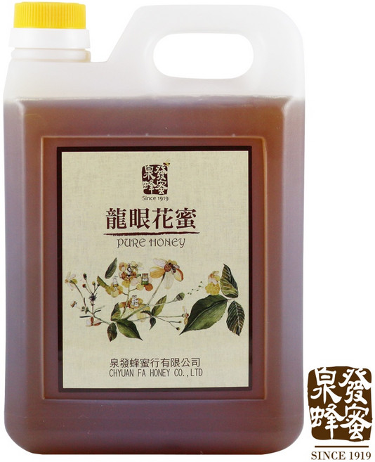 【泉發蜂蜜】龍眼花蜜1800g, 1個