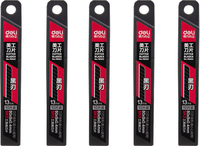 DELI 델리 블랙 컷터날 소형 10개입 E78002 9mm 커터칼리필, 5개