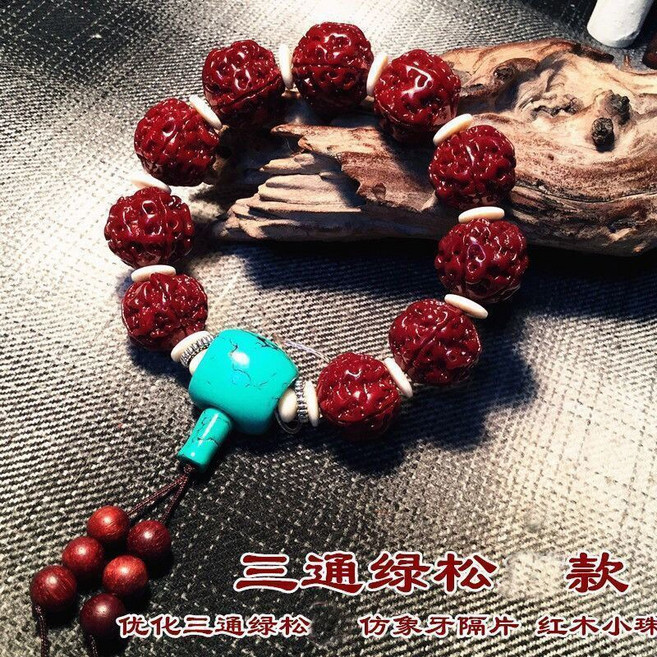 菩提子佛珠手串 尼泊爾文玩, 1個, 極品5瓣已包漿綠松款+靈麗