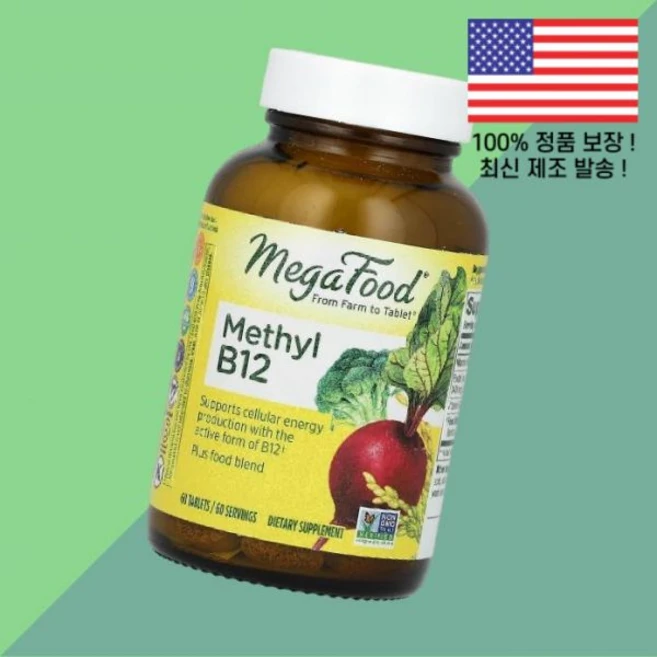 메가푸드 메틸코발라민 비타민B12 비타민비12 비타민B군 60정 MegaFood Methyl B12 60 Tablets, 메가푸드 메틸코발라민 비타민B12 비타민비12 비타민B - 쿠팡