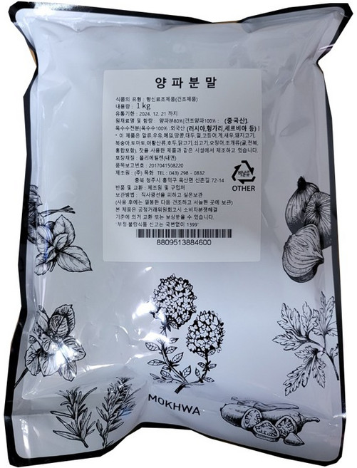 딜리셔스마켓 MH양파분말, 1kg, 1개