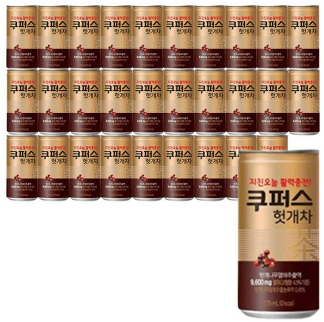 쿠퍼스 헛개차 175ml x 30캔 (박스), 30개