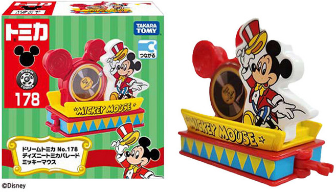 토미카 200종 테슬라 람보르기니 페라리 벤츠 닛산 렉서스 혼다 소방차 덤프트럭 경찰차 버스 기차 GT-R 지게차 포크레인, 드림토미카 178 디즈니 퍼레이드 미키마우스