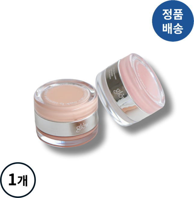 글로우 낫 드라이 컨실러, 1개, #핑크 #화이트