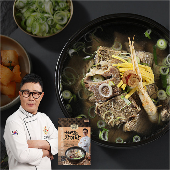 [임성근] 조리기능장 의 뼈없는 갈비탕 800g X 10팩, 8kg, 1개
