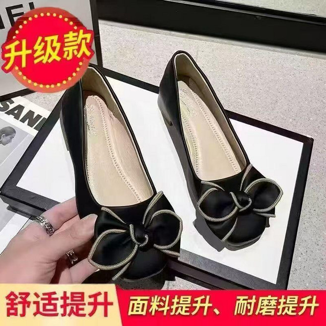 蝴蝶結平底單鞋女新款百搭淺口瓢鞋