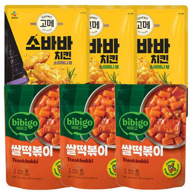 (현대Hmall)고메 소바바치킨 소이허니 윙 x1개+봉 x2개+비비고 쌀 떡볶이 2인분(575g) x3개, 없음, 575g, 1개