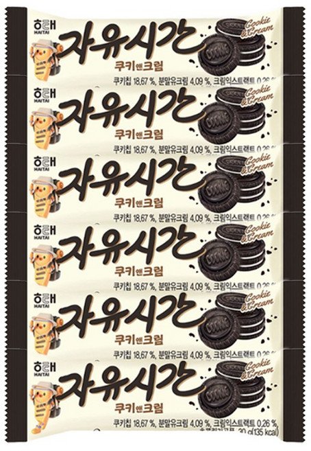 해태 자유시간 쿠키앤크림, 30g, 6개