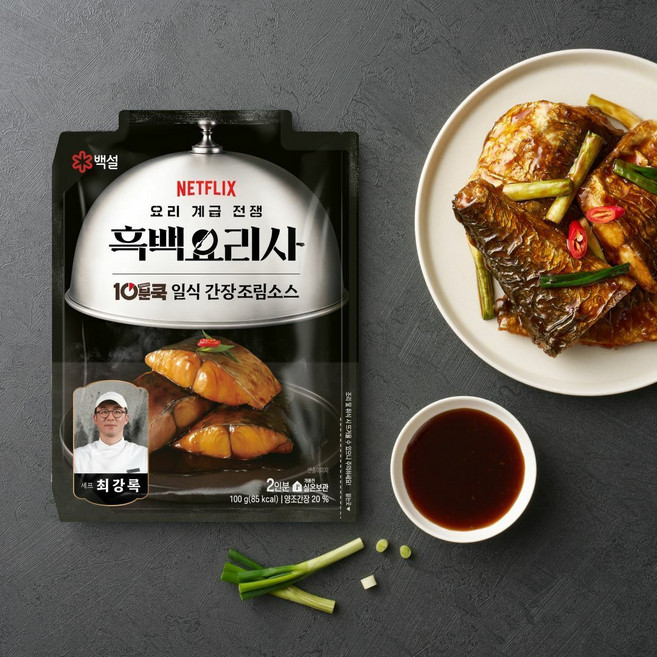 백설 10분쿡 일식간장조림소스 100g*2개입, 백설 10분쿡 고추장조림소스 100g*2