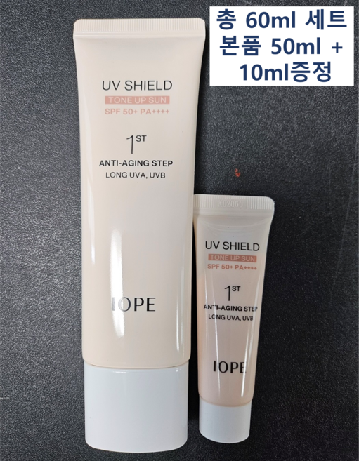 아이오페 UV 쉴드 톤업 선 SPF50+ PA++++, 60ml, 1개