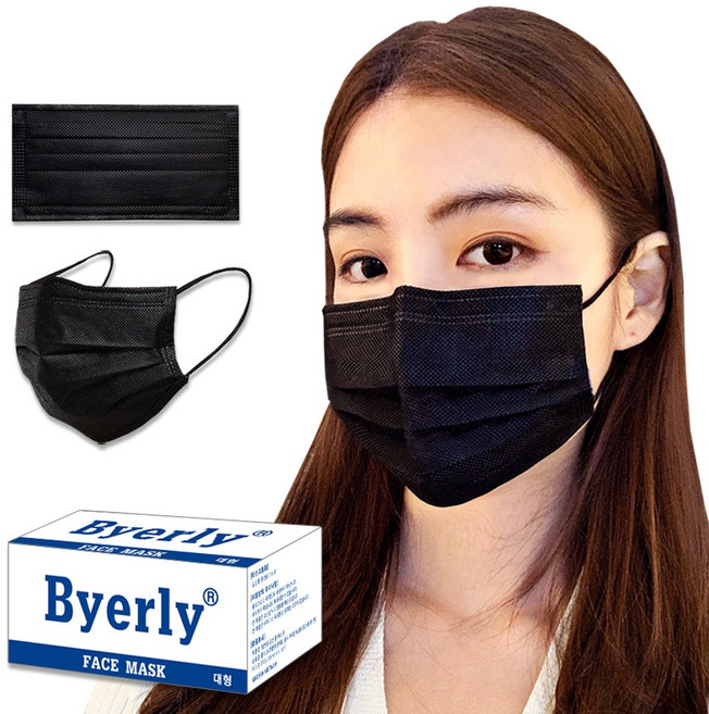 BYERLY 일회용 마스크 50매(블랙) 고급형 멜트블로운필터, 50매입