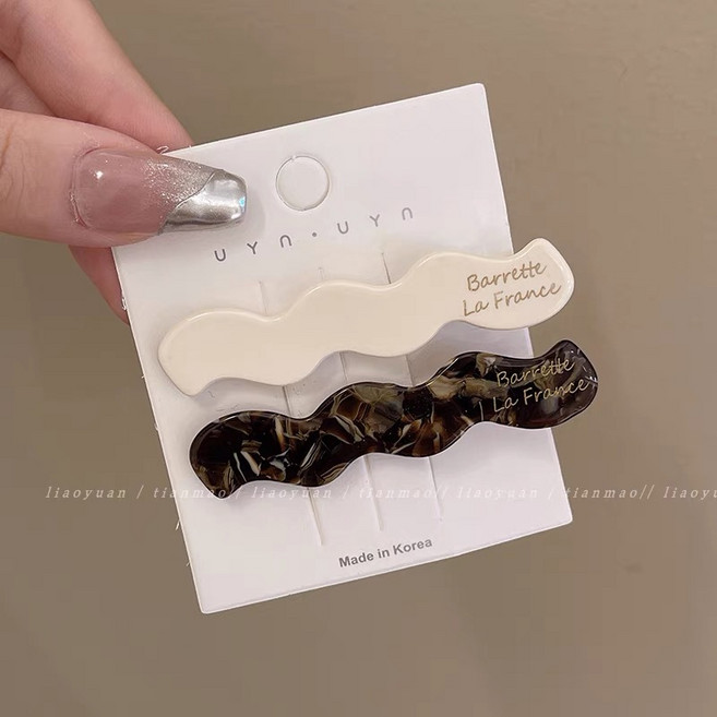 [2종세트] 헤어퀸 가벼운 물결 마블 여성 옆머리 앞머리 포인트 헤어 집게핀