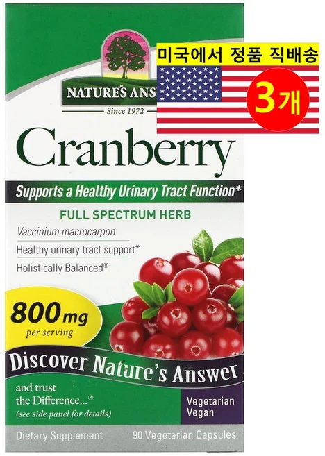 Natures Answer 네이처스 앤서 크렌베리 400mg Cranberry, 3개, 90정 - 쿠팡