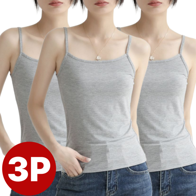 데이그린 여성용 모달 스판 끈나시 3p