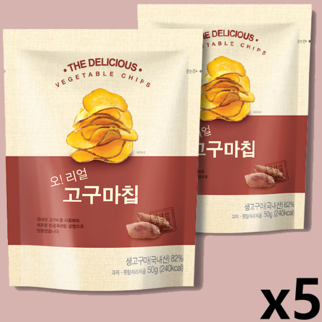 명성 오! 리얼 고구마칩, 50g, 5개
