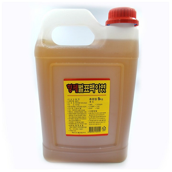 형제 벌표 맥아엿 5kg, 2개