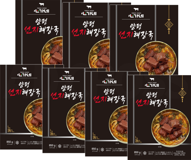 [인포벨]TV홈쇼핑정품 애드크로스 심가네 이용식 양평선지해장국 국내산 소고기 선지 깐양 우거지 콩나물 국밥, 7개, 850g