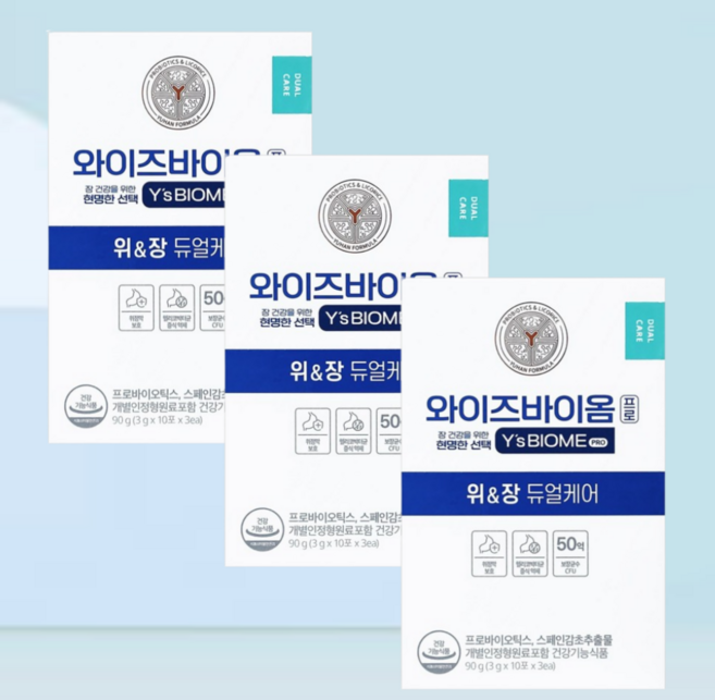 [2+1] 유한양행 와이즈바이옴프로 위&장 듀얼케어 60포 약국용 2개월분, 90g, 3개