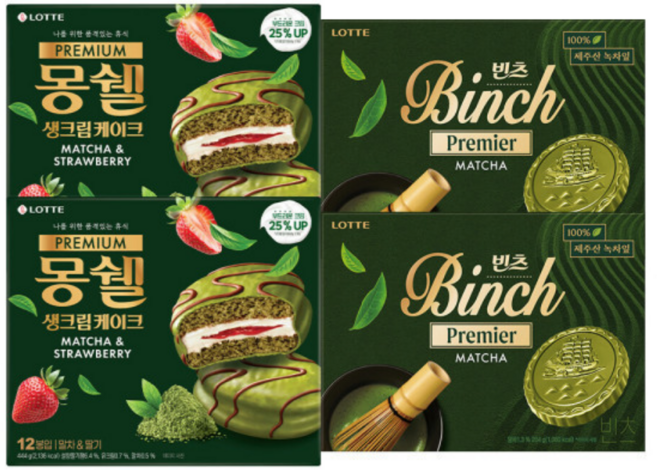 롯데제과 프리미엄 몽쉘 말차딸기 444g 2개 + 빈츠 말차 204g, 단일구성