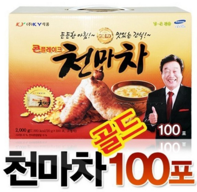 KY식품 콘플레이크 천마차 골드 100포, 1개, 100개입