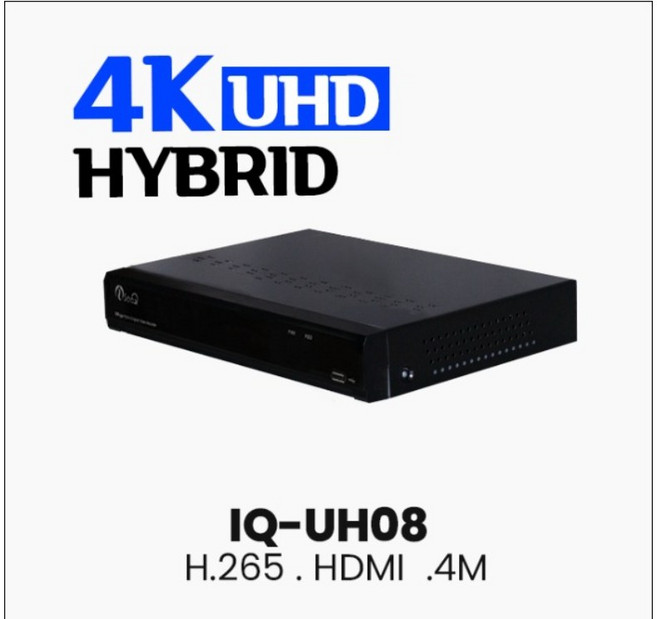 IQ-UH108 8채널 녹화기 500만화소 IQ-UH08 올인원 DVR ( AHD TVI CVI SD ) 8채널, 1개